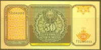 Uzbekistan 50 Sum Note P78, UNC - Ouzbékistan