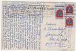 Timbre Yvert N° 838 X 3 / Carte De Paris Du 22/6/1950 , 2 Scans - Brieven En Documenten