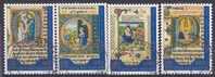 Vaticano 1995 "Verso L'Anno Santo Del 2000" S263  4 Val Serie Completa - Gebraucht