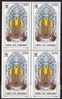 Vaticano 1997 - 46° Congresso Eucaristico Internazionale N.1087 1 Val - Unused Stamps