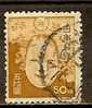 JAPAN 1946 Noh Mask  - 50y. - Brown  FU - Used Stamps