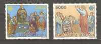 VATICAN 1983 - WORLD COMMUNICATION - AIR POST - FULL  SET - MNH MINT NEUF NUEVO - Unused Stamps
