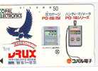 Télécarte Japon EAGLE * AIGLE * Adler * Arend * Águila * Bird * Oiseau * VOGEL (314) PHONECARD JAPAN * TELEFONKARTE - Águilas & Aves De Presa