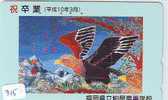Télécarte Japon EAGLE * AIGLE * Adler * Arend * Águila * Bird * Oiseau * VOGEL (315) PHONECARD JAPAN * TELEFONKARTE - Águilas & Aves De Presa