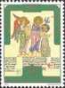 CITTA' DEL VATICANO - VATIKAN STATE - GIOVANNI PAOLO II - ANNO 1996 - VERSO IL DUEMILA - NUOVI ** MNH - Nuovi