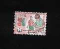 Timbre Stamp NATIONAL DIABETES AWARENESS DAY 95 BANGLADESH - Bangladesch