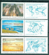 USSR Soviet Union 1989 MiNr. 5921 - 5923 Sowjetunion Nature, Environmental Protection, Birds, Reindeer 3v MNH**  1.00 € - Preservar Las Regiones Polares Y Glaciares