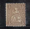 H35tl - SVIZZERA 1862, 5 C. Unificato N. 33  * - Unused Stamps