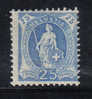 H107 - SVIZZERA 1907, 25 C. Unificato N. 107  * - Neufs