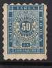 U-R  BULGARIEN BULGARIA  PORTO   GOOD    QUALITY  MINT - Used Stamps