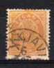 ISLANDE        Oblitéré       Y. Et T.  N° 12A  (dentelé 14x13 1/2        Cote: 17,50 Euros - Gebraucht