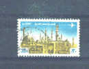 EGYPT -  1972 AIr 30m FU - Gebraucht