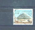 EGYPT -  1969 Definitive 1m FU - Used Stamps