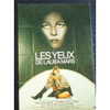 Carte Postale : "Les Yeux De Laura Mars", Faye Dunaway - Autres & Non Classés