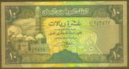 Yemen Arab Republic 10 Rials Note, P23, UNC - Yémen