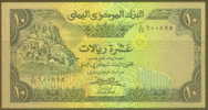 Yemen Arab Republic 10 Rial Note, P18b, UNC - Yemen