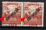 U-51  JUGOSLAVIA 1919 UNGARN BARANYA OVERPRINT Moved ERROR -B-  TYP I-TYP II- NEVER HINGED INTERESSANTE - Baranya