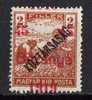 U-51  JUGOSLAVIA 1919 UNGARN BARANYA OVERPRINT Moved ERROR NEVER HINGED INTERESSANTE - Baranya