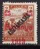 U-51  JUGOSLAVIA 1919 UNGARN BARANYA OVERPRINT Moved ERROR NEVER HINGED INTERESSANTE - Baranya