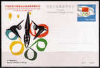 CHINE  Carte Entier  Jo 1984    Medailles D´or Chinoise    Natation Plongeon - Salto De Trampolin