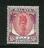 Malaya Kedak       SC# 75     Mint      SCV$ 4.50 - Federation Of Malaya