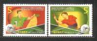 2002 TAIWAN S288 World Cup Table Tennis 2v - Tischtennis