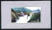 China 2001-17 Ertan Hydropower Plant Stamp S/s Dam - Elettricità