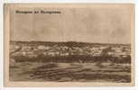SERBIA - LAZAREVAC, Panorama, Old Postcard - Serbia
