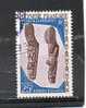 POLYNESIE 25f Brun Lilas Bleu  1968 N°56 - Used Stamps