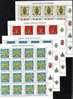 Coat Of Arms Heraldic Emblems Sun Moon MNH 2008 Romania,minisheet 16x Tabs-right - Full Sheets & Multiples