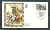 France: 1589 Sur FDC - Tramways