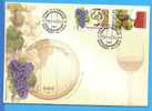 Grapes, Wine, Vines, Viticulture.  Romania 2010 FDC - Vinos Y Alcoholes