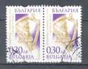 Bulgaria 1999 Mi. 4437 A    0.30 L Goldschatz Von Panagjuriste Griff Und Tülle Einer Kanne (Paare, Pair) - Used Stamps