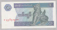 Myanmar Burma 1 Kyat 1996 UNC NEUF P 69 - Myanmar