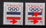 U-R  JUGOSLAVIA ERROR NO OVERPRINT  BARCELONA OLIMPIADI  INTERESSANTE - Imperforates, Proofs & Errors