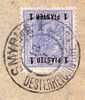 Levant,Austro-Hungarian Post Offices In Turkey,ANK#2013,cancell:Smyrna,as Scan - Eastern Austria