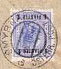 Levant,Austro-Hungarian Post Offices In Turkey,ANK#2013,cancell:Smyrna,as Scan - Eastern Austria