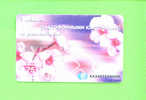 KAZAKHSTAN - Chip Phonecard As Scan - Kazakistan