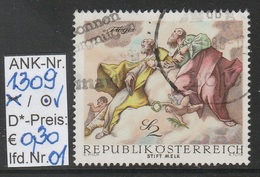 11.12.1968 - SM A. Satz "Barocke Fresken - Stift Melk" -  O  Gestempelt  -  Siehe Scan  (1309o 01-06) - Oblitérés