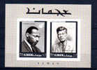 Ajman 1968, Martin Luther King Et Kennedy,  Mi BK 44B **, - Kennedy (John F.)