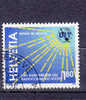 1994  UIT    N° 15    OBLITERE     CATALOGUE   ZUMSTEIN - Dienstzegels