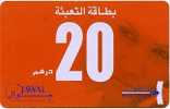 @+ Carte Jawal - Femme Orange - 20 - Marocco