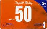 @+ Carte Jawal - Femme Orange - 50+5 - Morocco