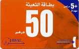 @+ Carte Jawal - Femme Orange - 50+5 - Maroc