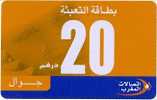 @+ Carte Jawal - Femme Orange Et Bleue - 20 - Marruecos