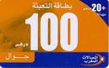 @+ Carte Jawal - Femme Orange Et Bleue - 100 + 20 - Marocco