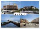 KUWAIT - Jahra Gate Museum, Oil Pipeline Avenue F.Salem - Kuwait