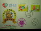 FDC Taiwan 1994 Traffic Self- Discipline Year Motorbike Car Dog - FDC
