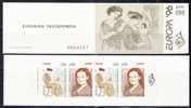 GREECE 1996 EUROPA CEPT BOOKLET  MNH - 1996