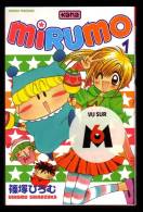 " MIRUMO N° 1", Par Hiromu SHINOZUKA - KANA-DARGAUD-LOMBARD, 2005. - Mangas [french Edition]